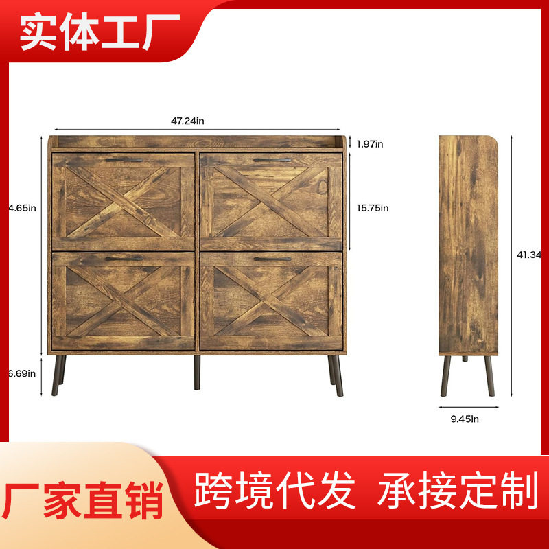 薄钢制翻斗鞋柜挂墙悬空窄鞋橱小户型玄关柜北欧风现代简 约鞋柜