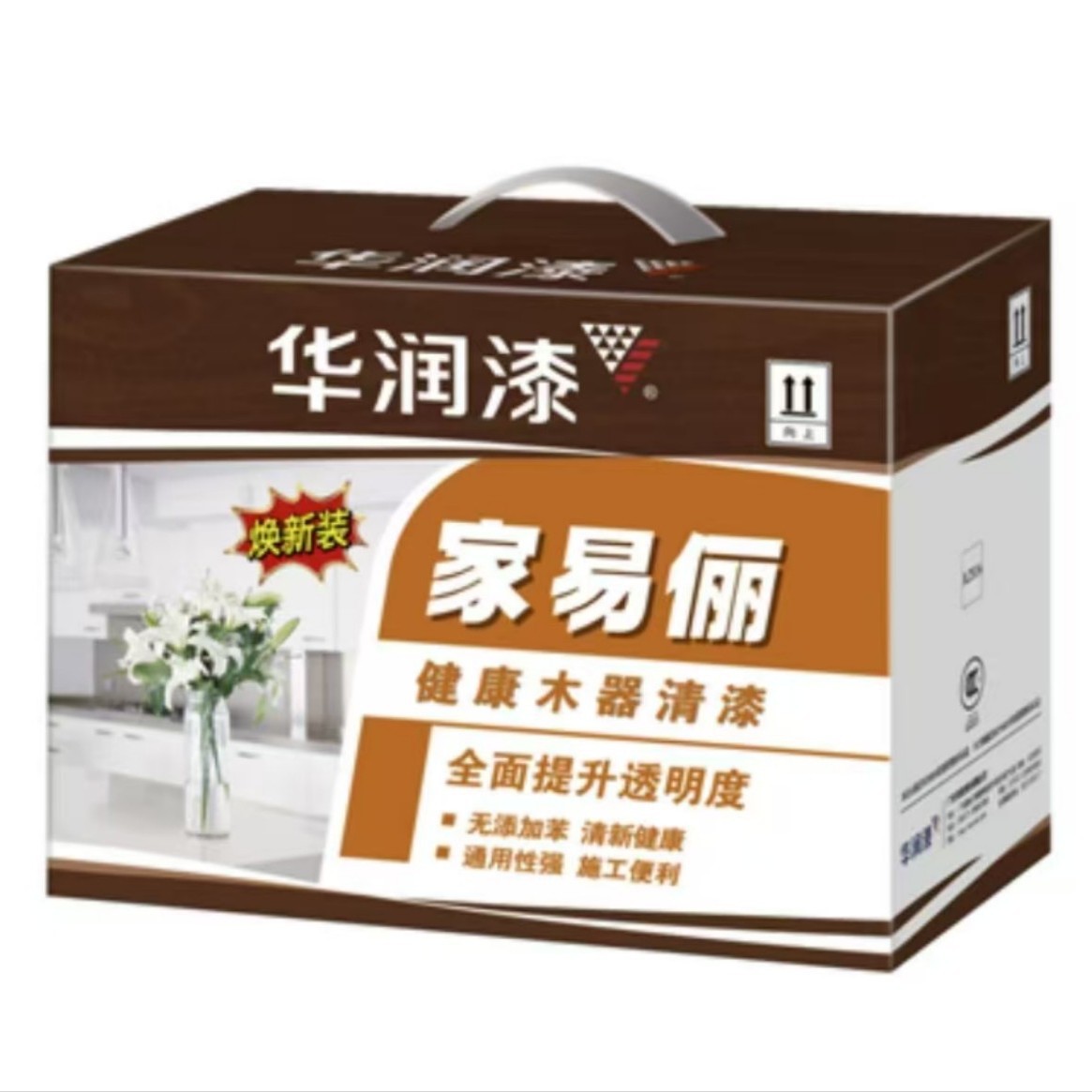 华润清面木器漆聚氨酯漆家易俪油性漆根茶盘家具木门木器清漆透明