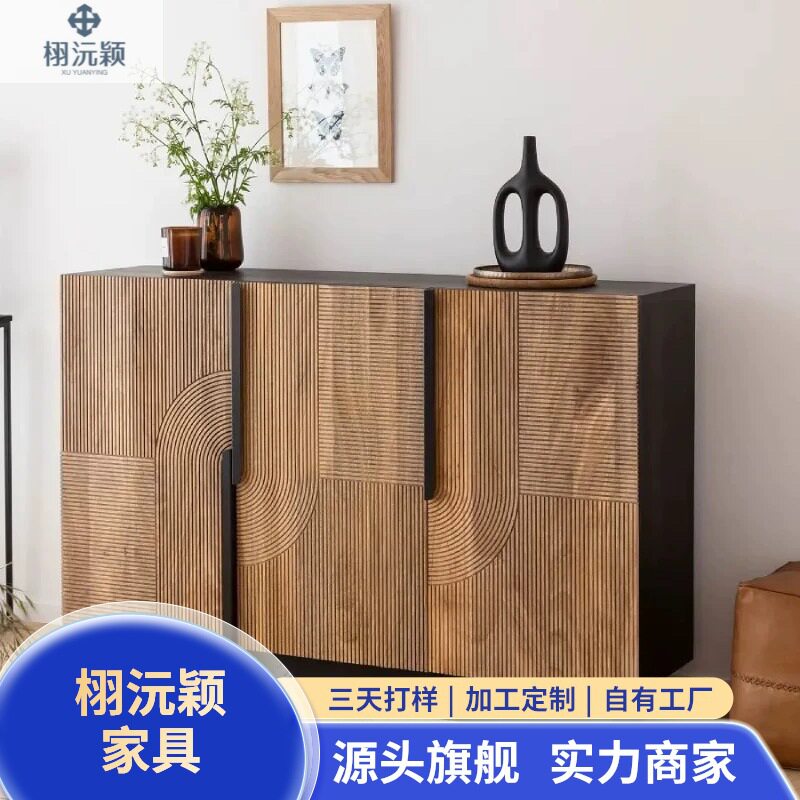 艺术装饰柜北欧玄关柜储物柜中古鞋柜客厅餐边柜茶水柜入户收纳柜