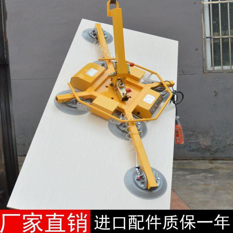 成德电动玻璃吸盘车助力搬运机械臂吸吊机小型板材真空吸盘车厂家