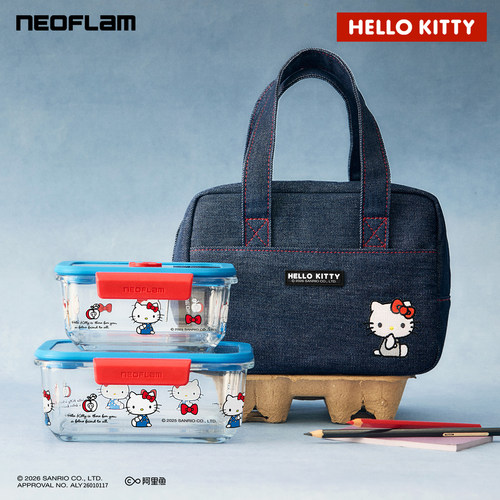 NeoflamKitty饭盒带牛仔保温包