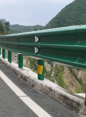 0公路防撞波形梁护栏六安生命防护绿色喷塑三波护拦板环氧锌基