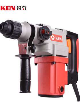 锐奇ken电锤2830G大功率工业级两用电锤电镐冲击钻套装