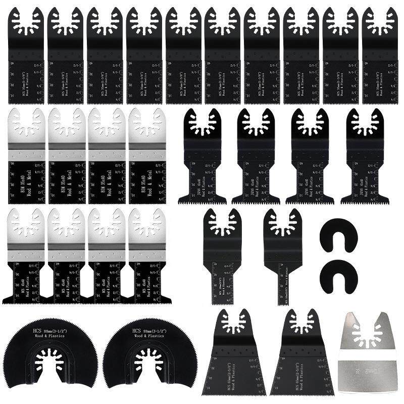 万用宝锯片31件套 多功能快装摆动锯配件 木工电动工具开孔切割