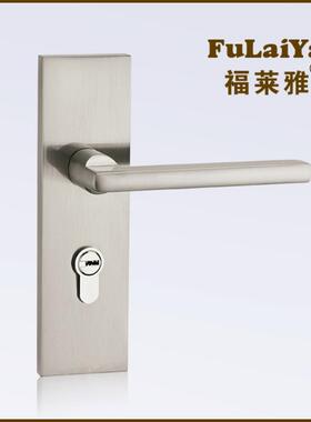 0福莱雅门锁F103104门锁 单舌门锁 酒店防盗门不锈钢门锁 机械锁