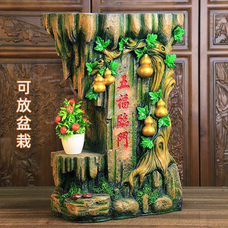 创意五福临门客厅流水喷泉循环水开业贺礼乔迁新居摆件底座架子,家居饰品,流水摆件,淘宝优惠券,粉丝福利购,淘宝优惠卷