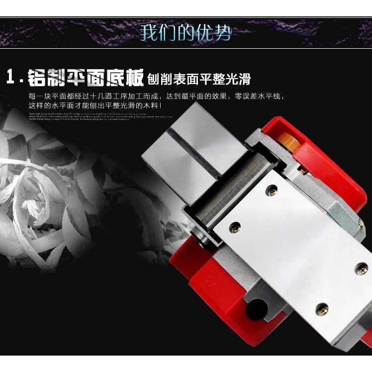 美诺电刨 家用手提木工刨 电刨子 木工工具 电动工具,农机/农具/农膜,割灌机/割草机/油锯,淘宝优惠券,粉丝福利购,淘宝优惠卷