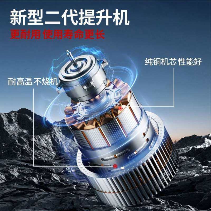 1新型电动升降机玻璃门窗光伏板太阳能板吊机提升机太阳能板,农机/农具/农膜,割灌机/割草机/油锯,淘宝优惠券,粉丝福利购,淘宝优惠卷