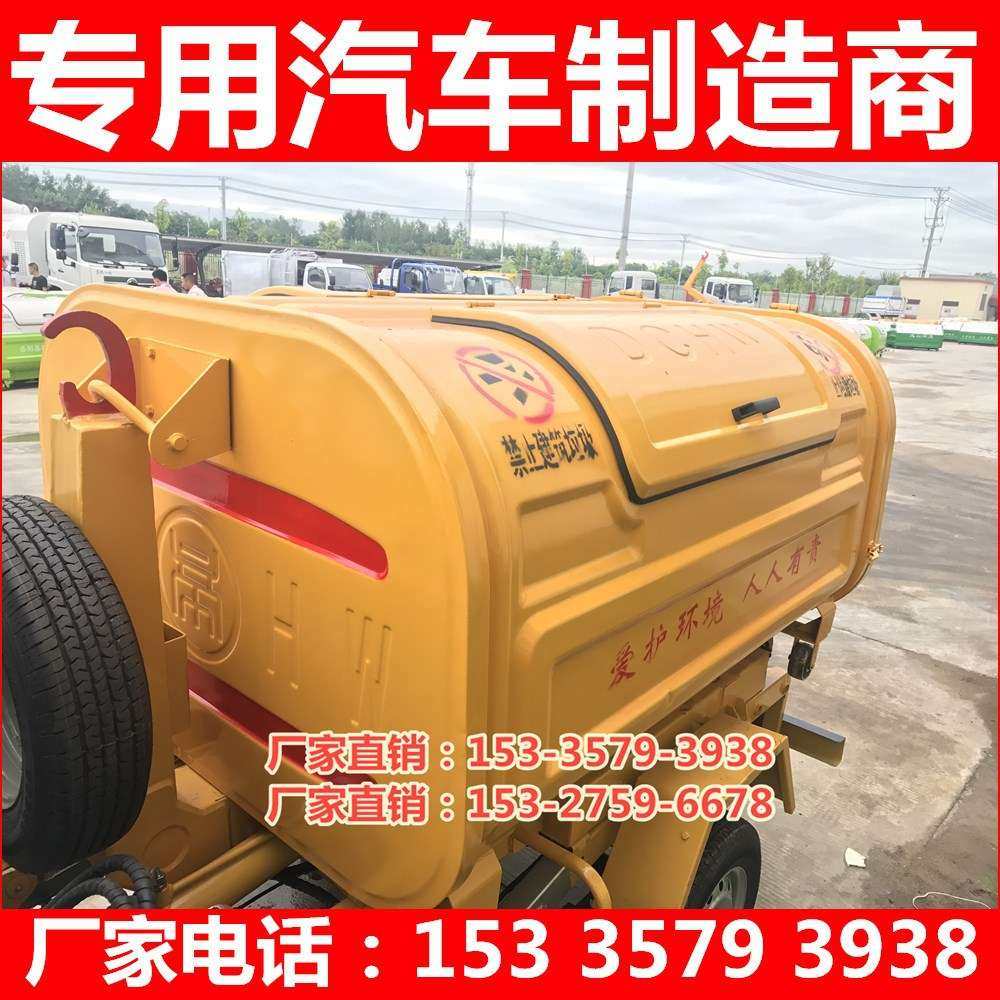 小型勾臂垃圾箱 3立方钩臂垃圾箱 拉臂垃圾箱 城乡街道无锡常州市,农机/农具/农膜,割灌机/割草机/油锯,淘宝优惠券,粉丝福利购,淘宝优惠卷