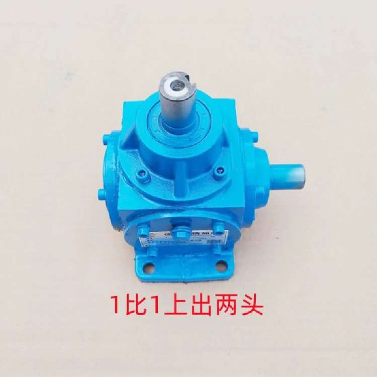 供 T系列直角换向器 低速比可替常规齿轮 斜齿轮 蜗轮蜗杆减速机