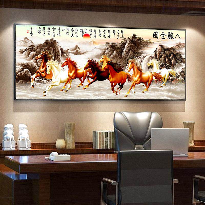 美岸2025新款5D钻石画马到成功满钻客厅砖石秀点贴卧室钻钻石绣画