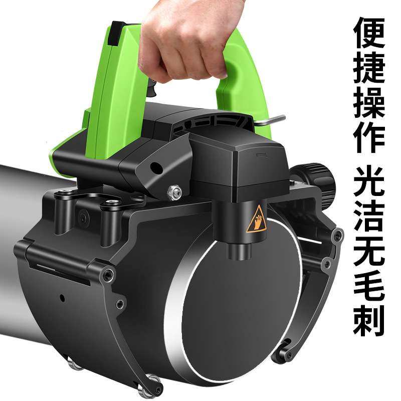 中岛铂川坡口机圆管钢管不锈钢管倒角机手持式新型管道电动坡吾购,农机/农具/农膜,割灌机/割草机/油锯,淘宝优惠券,粉丝福利购,淘宝优惠卷