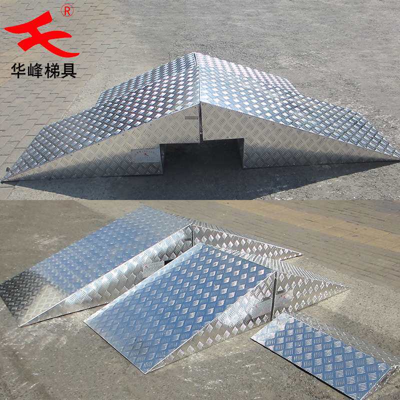 厂家直销铝质斜坡垫铝合金辅助踏板焊接坡道门槛脚踏板跨踏步盖板