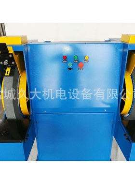 电动砂轮机防爆式砂轮机（双头）MT3060