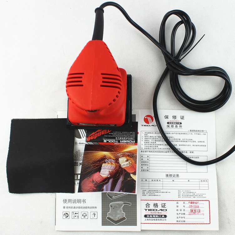平板砂光机4510砂纸机木工磨光机方砂电动工具纯铜电机,农机/农具/农膜,割灌机/割草机/油锯,淘宝优惠券,粉丝福利购,淘宝优惠卷