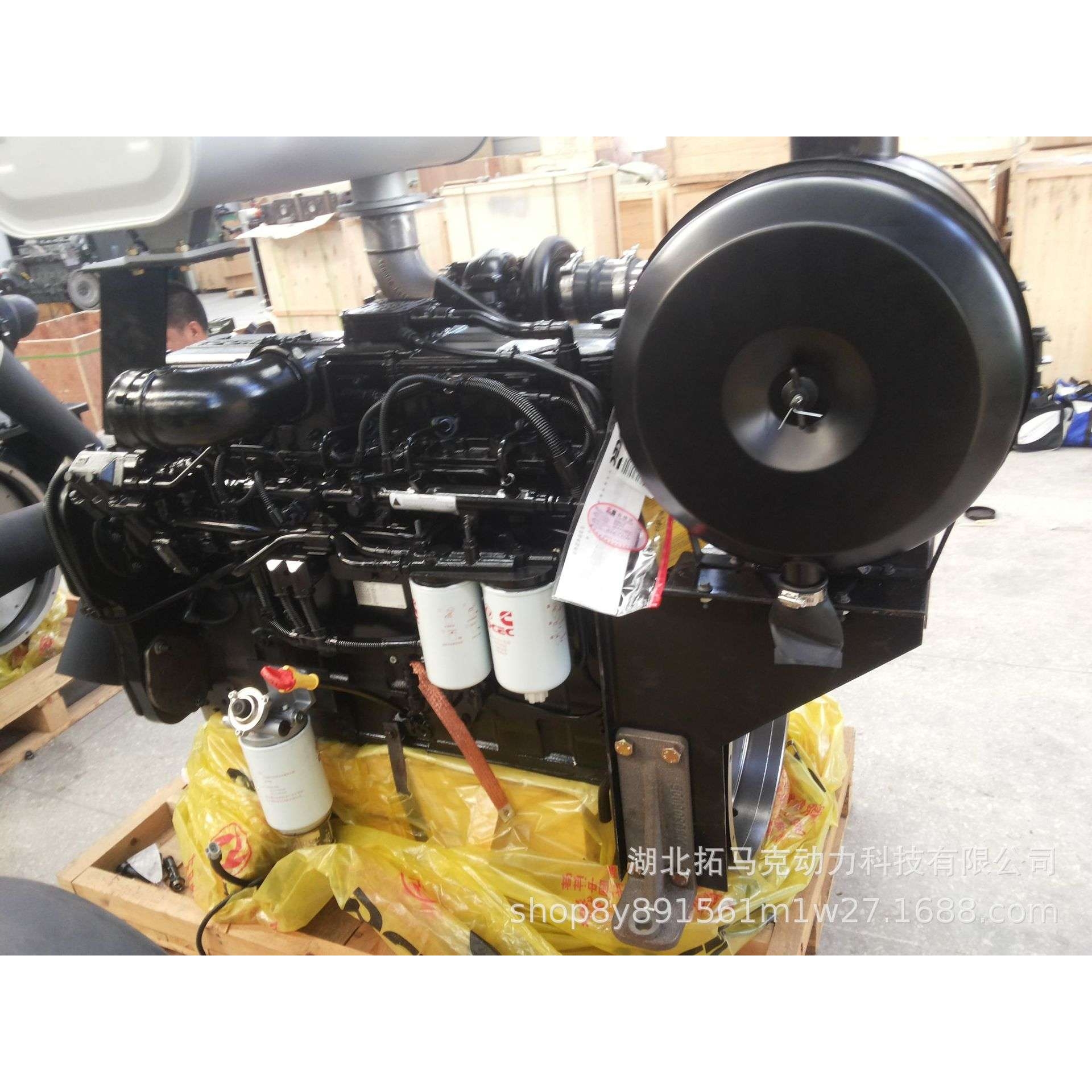 徐工XR220D旋挖钻机用发动机 康明斯QSL8.9-C325