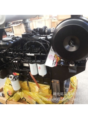 徐工XR220D旋挖钻机用发动机 康明斯QSL8.9-C325