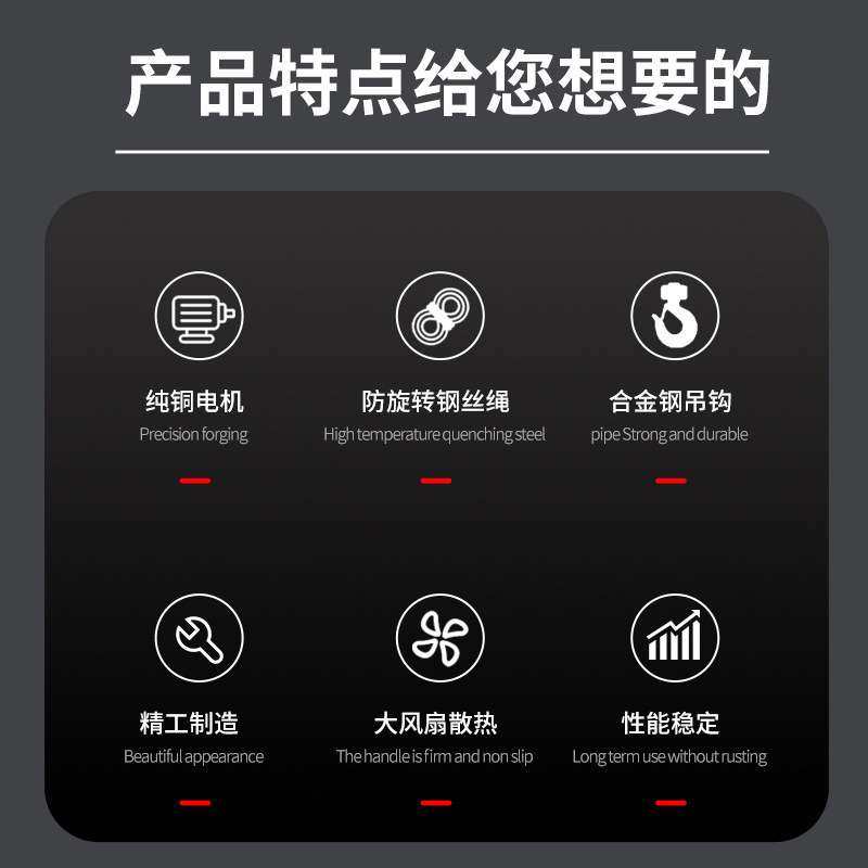 微型电动葫芦220v小型吊机微电家用起重小型提升机建筑装修升降机,农机/农具/农膜,割灌机/割草机/油锯,淘宝优惠券,粉丝福利购,淘宝优惠卷