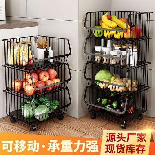 厨房落地置物架蔬菜水果篮子零食玩具收纳多层免安装移动储物架