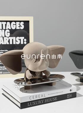 现代创意植绒托盘小飞象树脂摆件卡通家居酒店样板间儿童房装饰品
