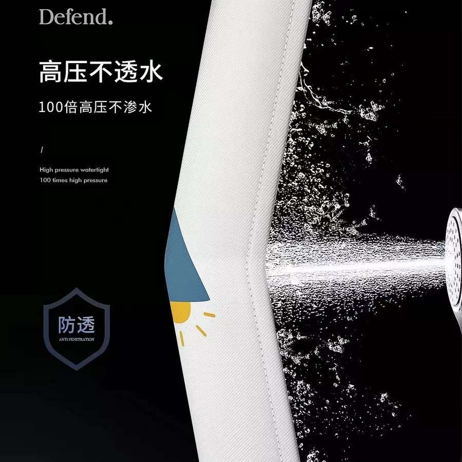保暖浴室浴帘隔断卫生间防水防霉浴帘防水涤纶布洗澡窗帘加合金线