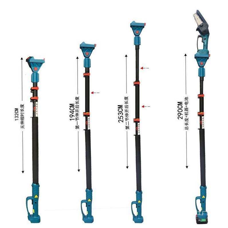 德国进口电动高枝锯多功能加长杆电动修枝锯剪电锯充电式锯树吾购,农机/农具/农膜,割灌机/割草机/油锯,淘宝优惠券,粉丝福利购,淘宝优惠卷