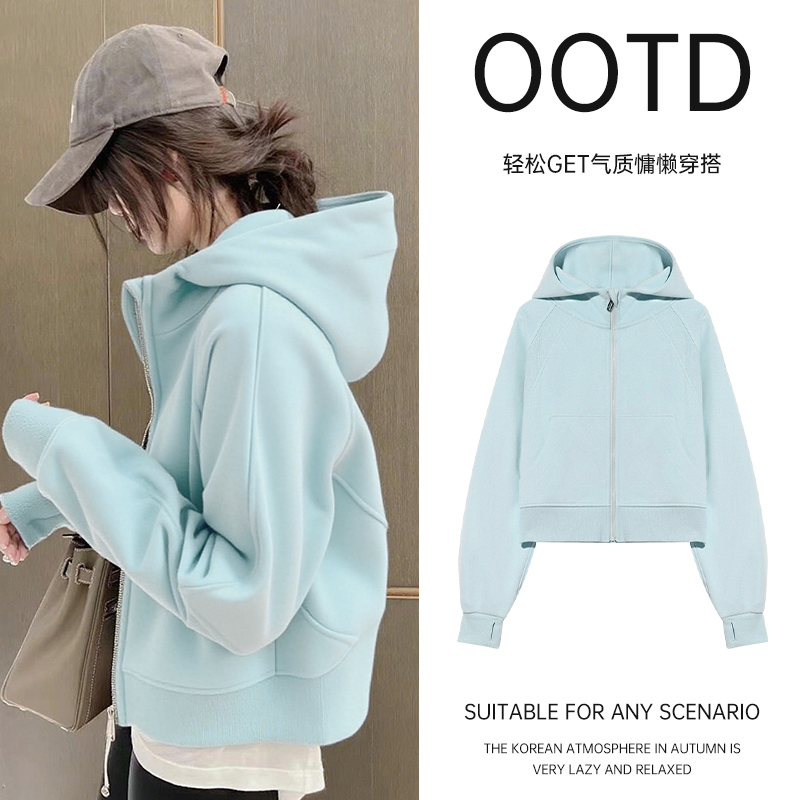 专柜平替版春秋新品拉链卫衣外套