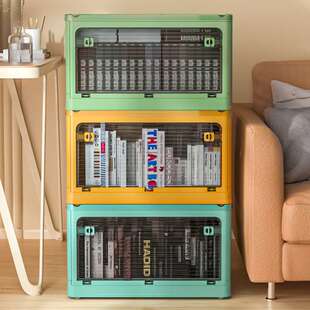 【严选】收纳箱衣服玩具箱子折叠储物盒袋衣柜塑料筐可移动大容量