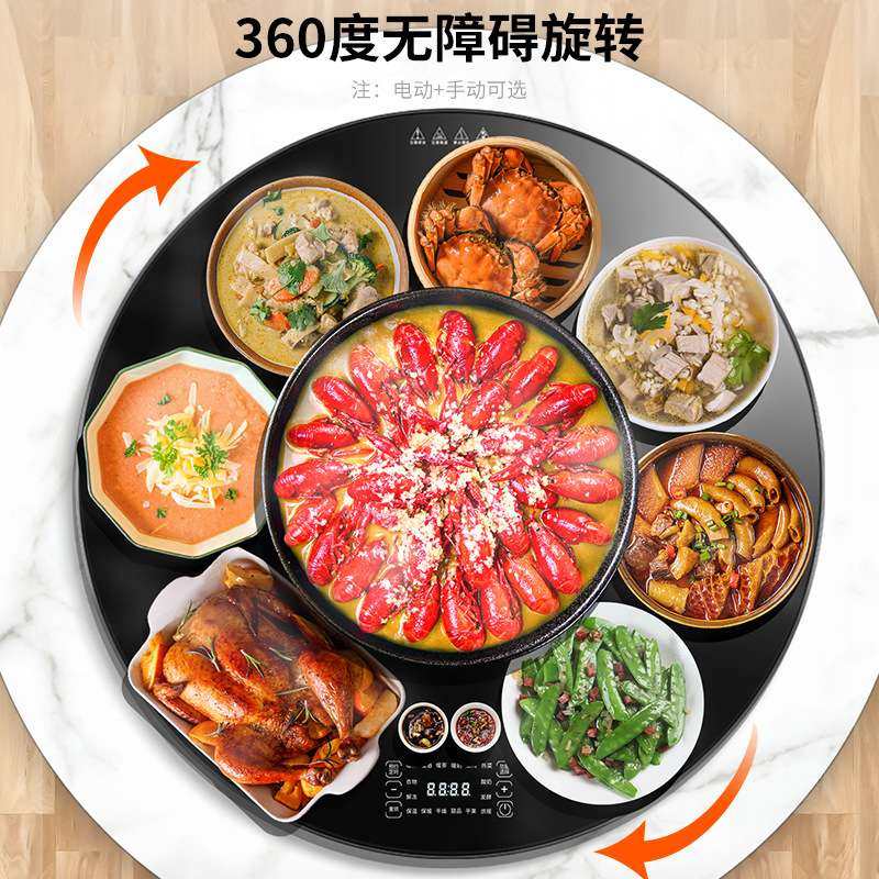 饭菜保温板家用加热餐桌暖菜板加热板厨房小家电礼品代发,农机/农具/农膜,割灌机/割草机/油锯,淘宝优惠券,粉丝福利购,淘宝优惠卷