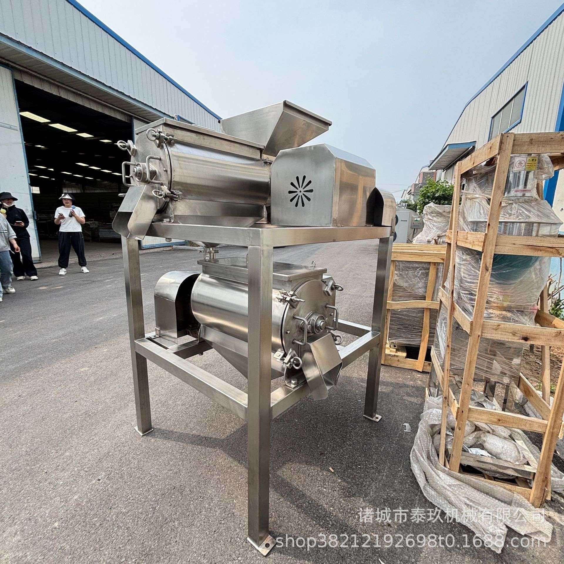 杨梅打浆机浆渣分离桃子去皮去核打浆机冷冻蓝莓罗望子打浆设备,农机/农具/农膜,割灌机/割草机/油锯,淘宝优惠券,粉丝福利购,淘宝优惠卷