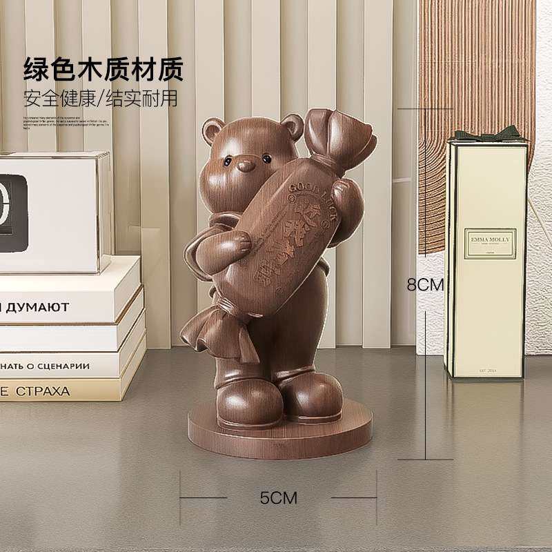 实木熊摆件创意可爱木雕桌面客厅开业乔迁生日日常礼物玄关高级感,农机/农具/农膜,割灌机/割草机/油锯,淘宝优惠券,粉丝福利购,淘宝优惠卷