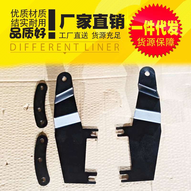 长城炮乘用版改装件越野商用版皮卡车引擎盖越野雾灯改装灯架支架