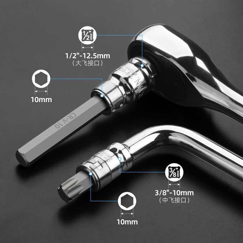 内六角套筒电动扳手套筒工具t30t40t50t60梅花六角批头内六花六方