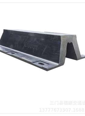 源头厂货拱型V型SA型码头橡胶护舷 DA300H桥墩护舷船体橡胶护舷