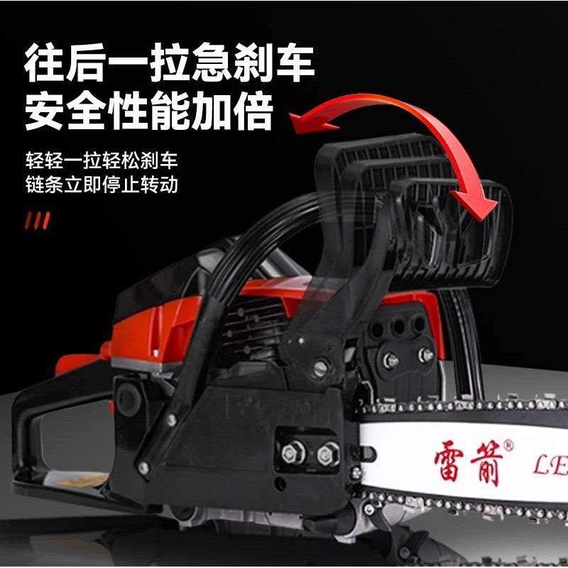雷箭9880多功能大功率油锯家用便携式砍树伐木锯园林小型汽油锯,农机/农具/农膜,割灌机/割草机/油锯,淘宝优惠券,粉丝福利购,淘宝优惠卷