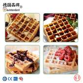 松饼机电热华夫饼机松饼炉四片方格华夫炉商用烤饼机松饼机可换板