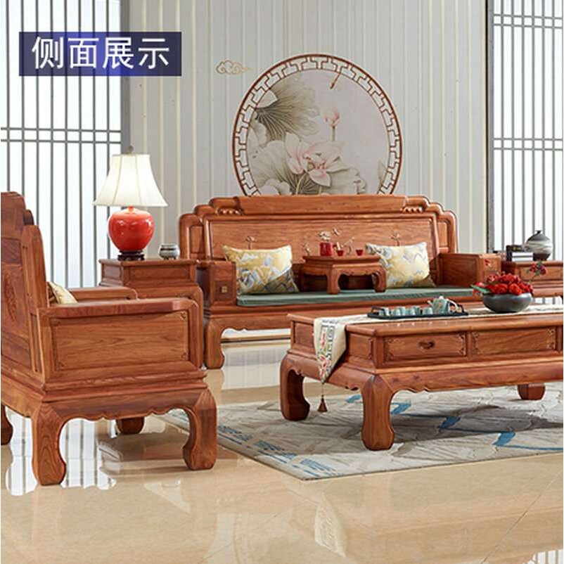 缅甸花梨大果紫檀新中式红木沙发缅花高端红木家具梨韵国色天香