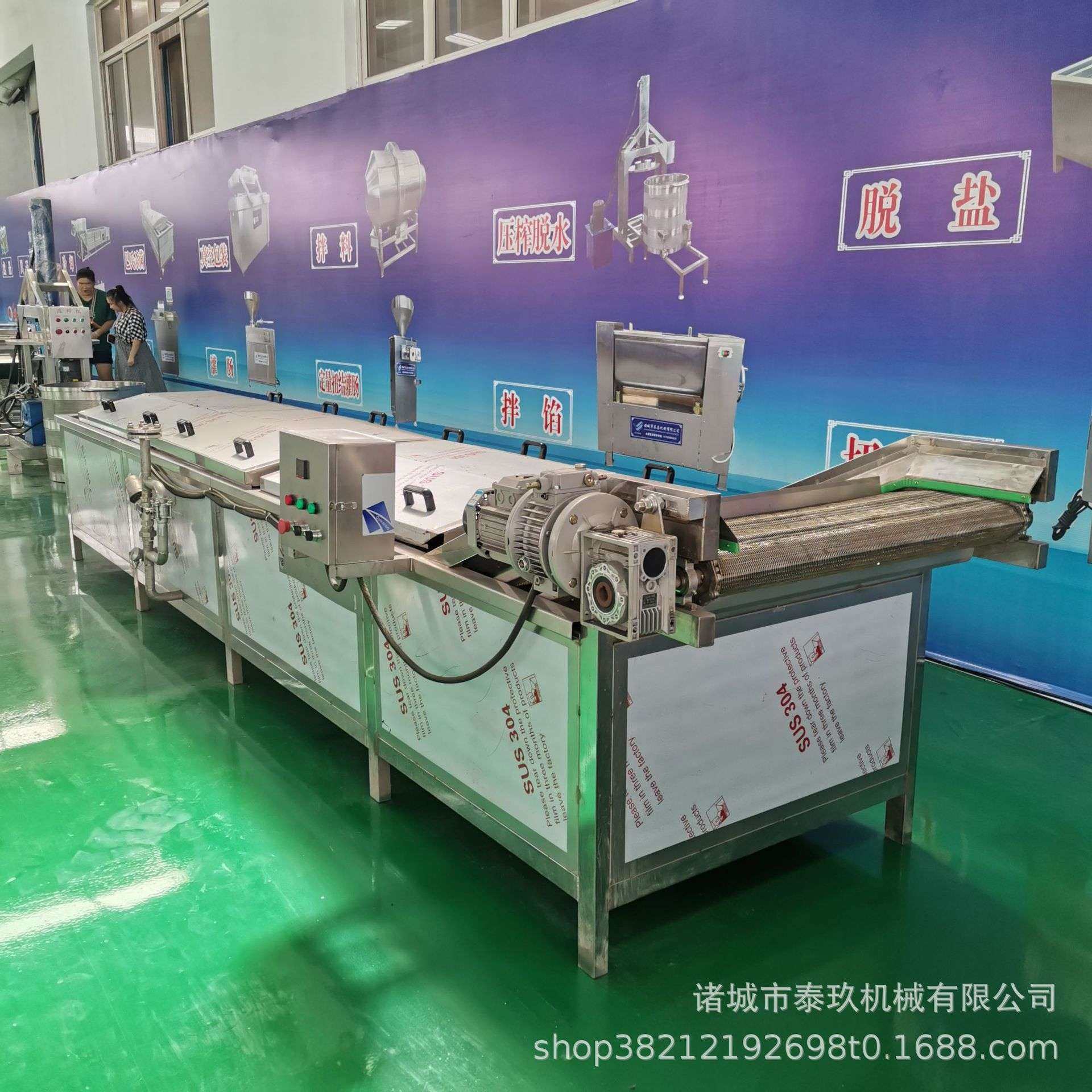 笋尖巴氏杀菌机卤味小吃灭菌设备果汁饮料巴氏杀菌线罐头加工设备,农机/农具/农膜,割灌机/割草机/油锯,淘宝优惠券,粉丝福利购,淘宝优惠卷