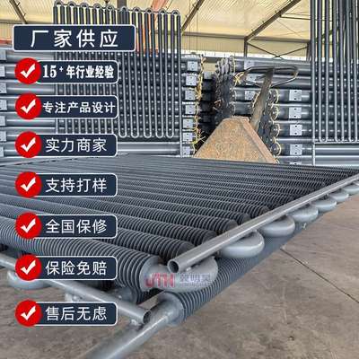 SRZ散热器 钢制翅片管SRQ蒸汽散热器 铜铝复合SLZ烘房散热器