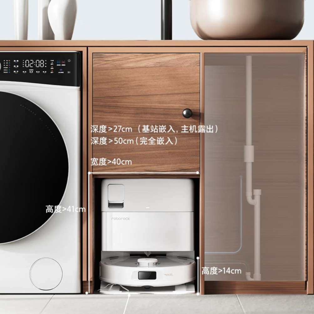 石头扫地机器人P10Spure扫拖洗烘一体机自动集尘擦地机擦地扫地