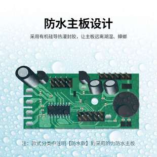 皇鹰卖菜电子称防水电子秤台秤高精度30kg商用小型超市台称重水果