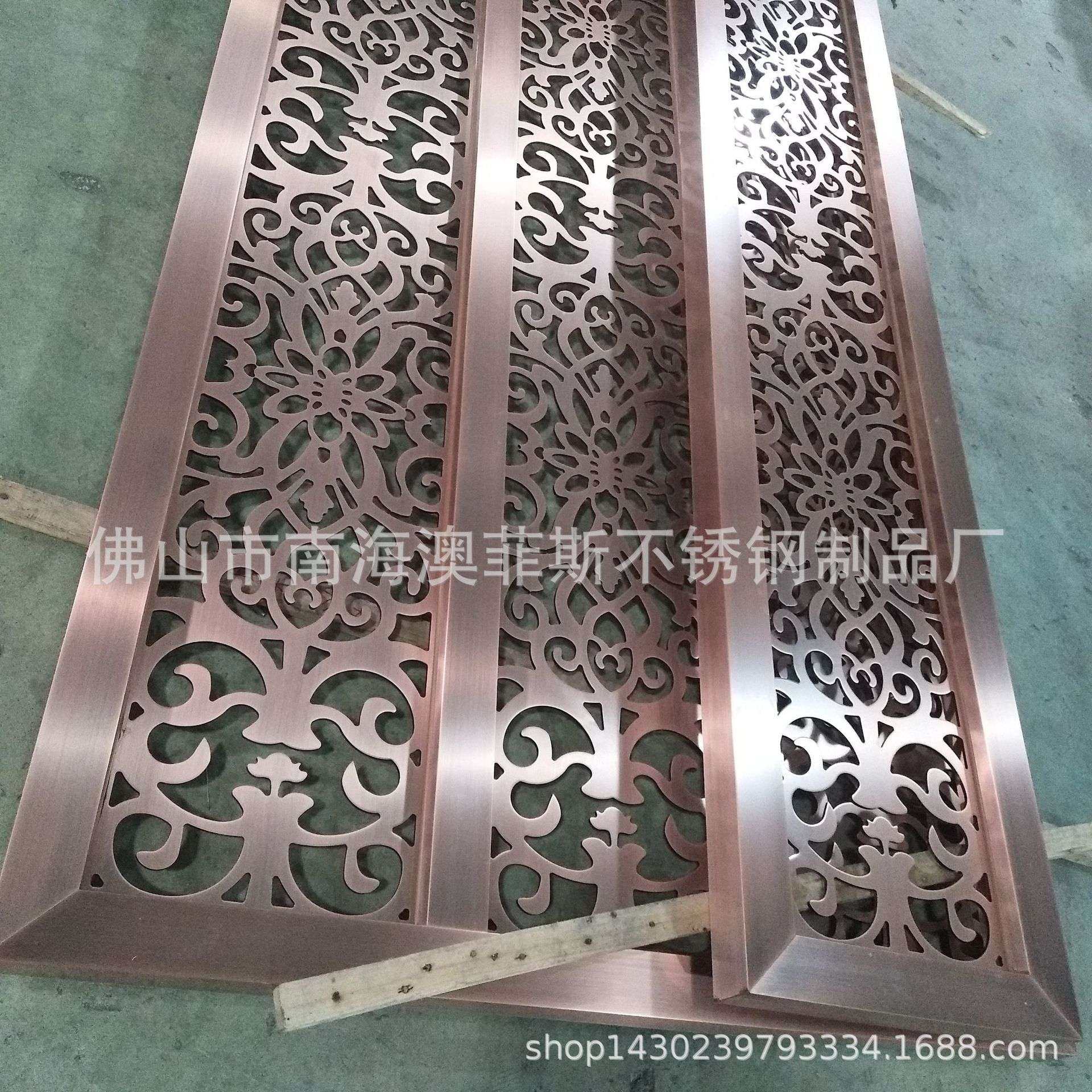 不锈钢管镂空屏风客厅酒店大堂镀钛金隔断佛山厂家生产定 制花格