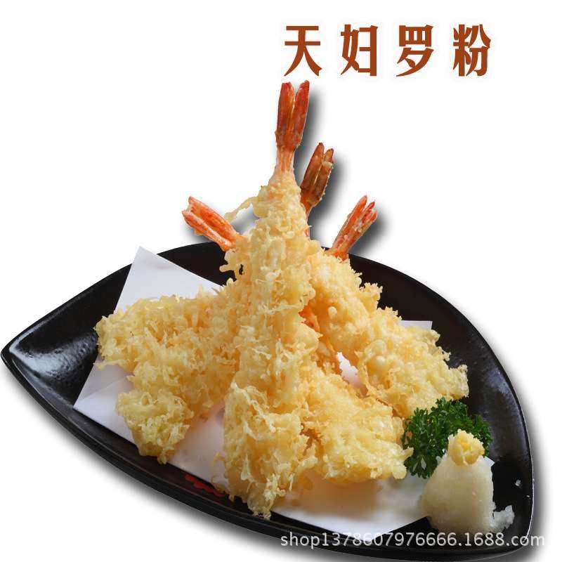 金瑞  日式料理炸粉 天妇罗虾粉裹粉天妇罗粉预拌粉 20千克,农机/农具/农膜,割灌机/割草机/油锯,淘宝优惠券,粉丝福利购,淘宝优惠卷
