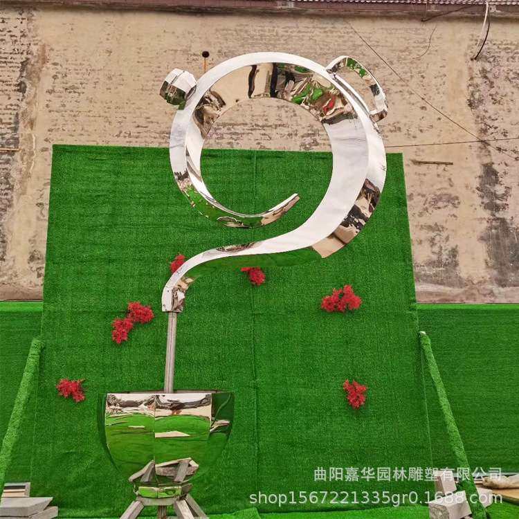 镜面不锈钢天壶流水雕塑  悬空喷水户外公园景区装饰摆件,农机/农具/农膜,割灌机/割草机/油锯,淘宝优惠券,粉丝福利购,淘宝优惠卷