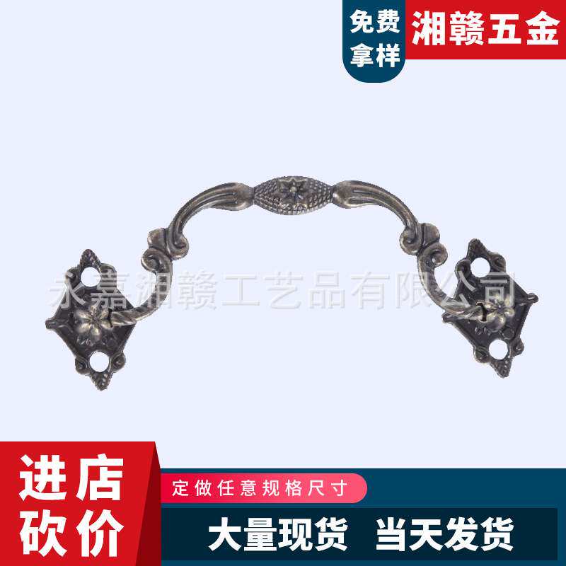 新款青古铜欧式拉手衣橱柜门把手锌合金抽屉厨房仿古拉手大中小号