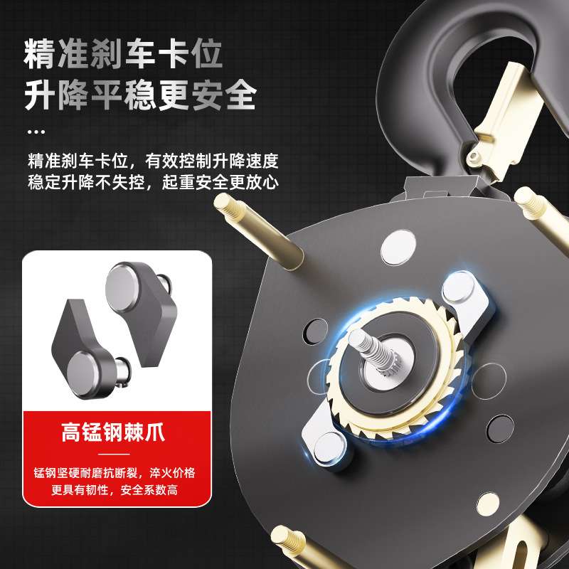 三角手拉葫芦一吨1t3m2T3T5T10吨6米手动葫芦单链起重倒链吊葫芦