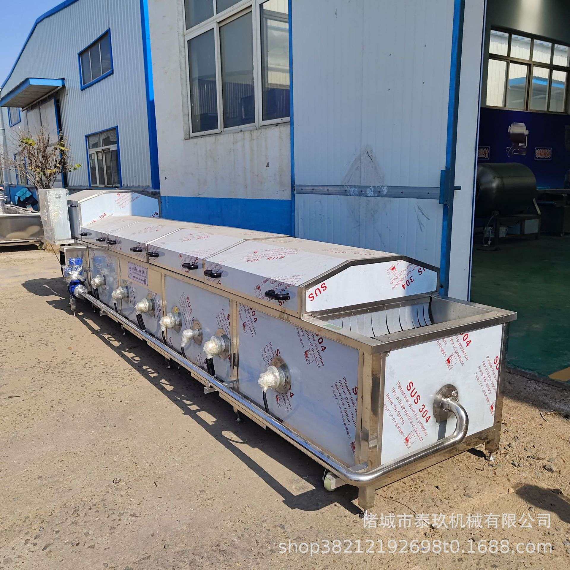 酸豆角生产线毛豆漂烫杀青机豆角菜冷却加工设备上海青脱水干燥箱,农机/农具/农膜,割灌机/割草机/油锯,淘宝优惠券,粉丝福利购,淘宝优惠卷