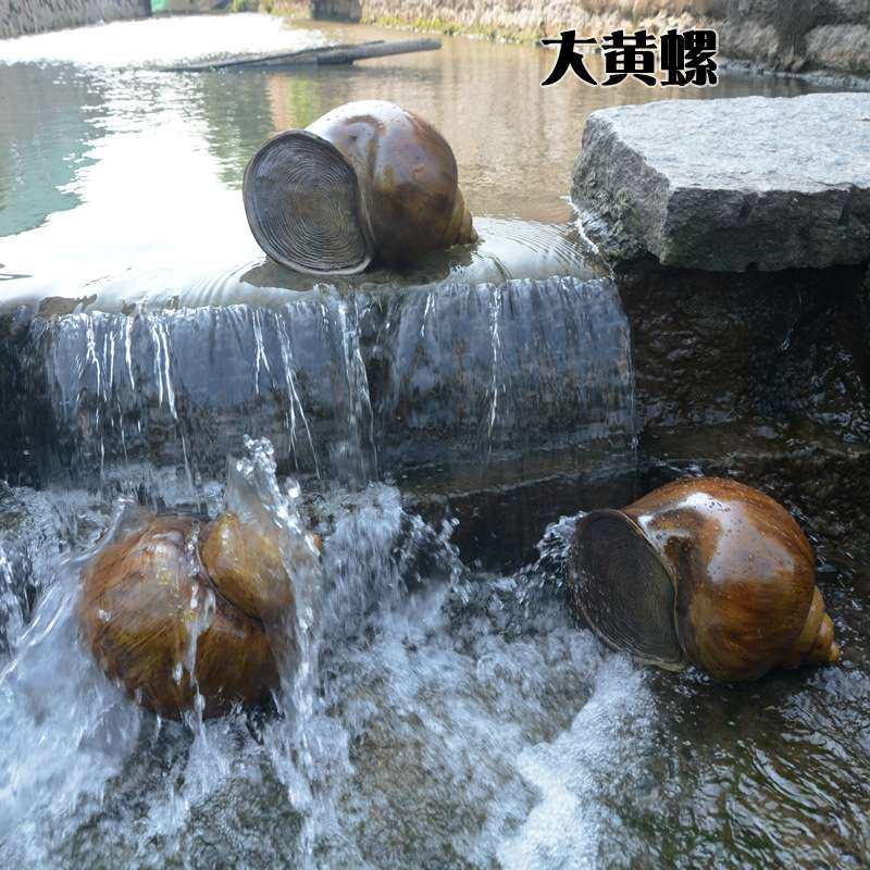 玻璃钢田螺海螺雕塑  户外餐馆酒店公园池塘水景摆件雕塑,农机/农具/农膜,割灌机/割草机/油锯,淘宝优惠券,粉丝福利购,淘宝优惠卷