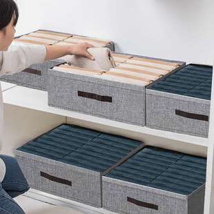 双列裤子收纳盒家用衣服整理箱衣柜分格放衣物储物筐抽屉分层神器