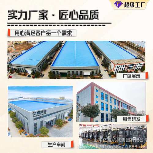 车载推雪铲市政路面环卫车除雪铲道路清雪高速自带动力除雪滚刷